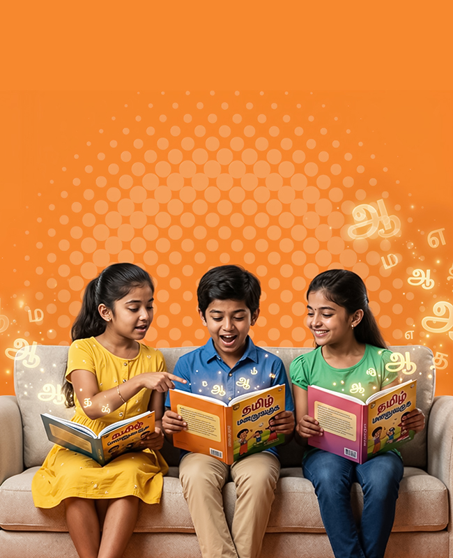 Tamil Course